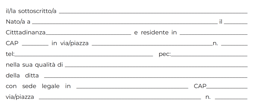 Dettaglio della sezione dati personali della dichiarazione sostitutiva